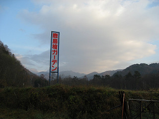 f0065341_936182.jpg