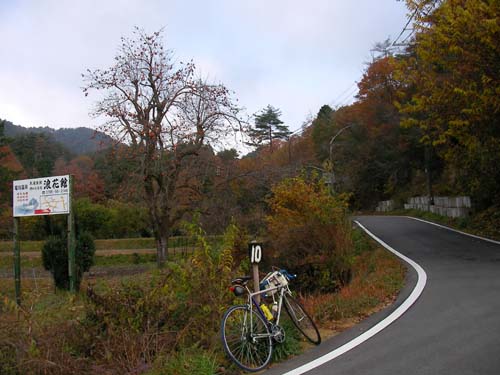d0144550_21411710.jpg