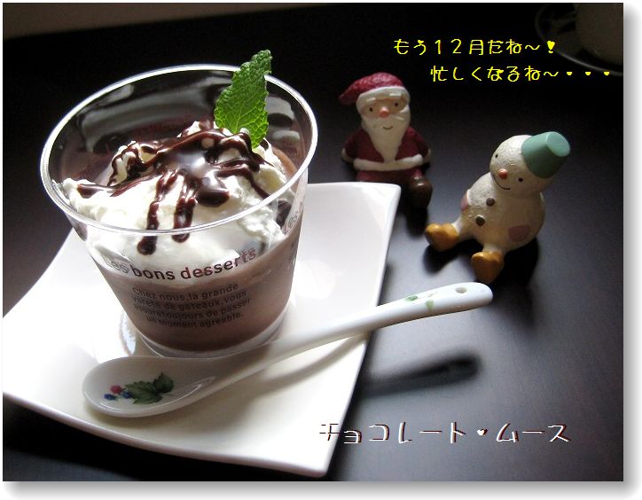 c0221281_22545170.jpg