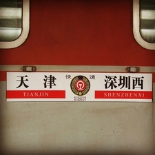 d0039085_2223308.jpg