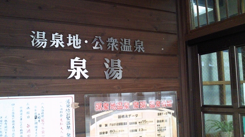 b0100489_9181567.jpg