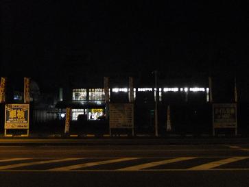 e0048994_9281866.jpg