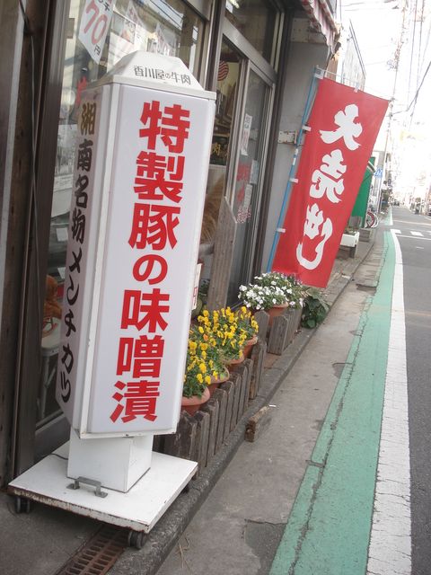 b0148106_9352473.jpg