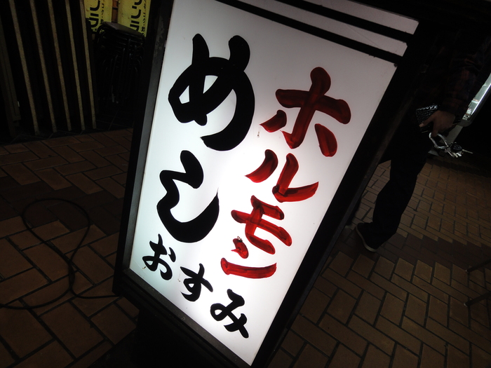 f0117723_0164660.jpg