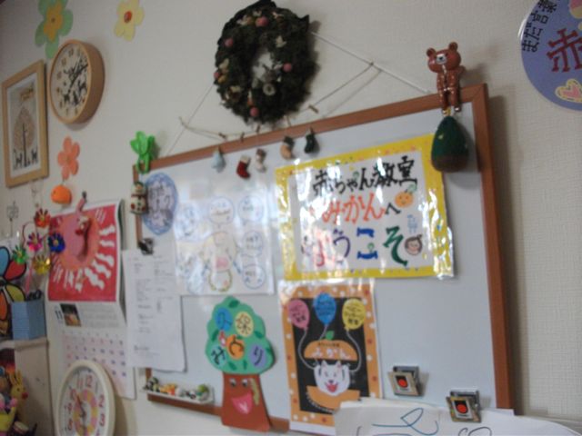 f0177745_7133038.jpg