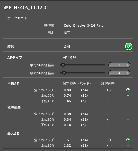 b0229648_13433382.png