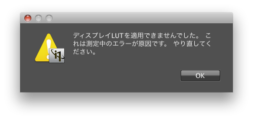b0229648_1343651.png