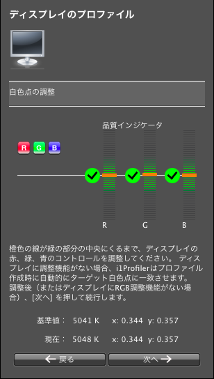 b0229648_14164393.png