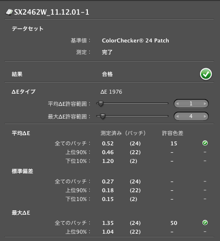 b0229648_14284040.png