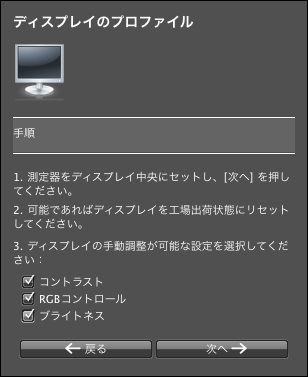 b0229648_15104456.png