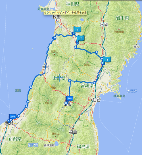 b0235548_208722.png
