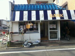 a0063963_16435542.jpg
