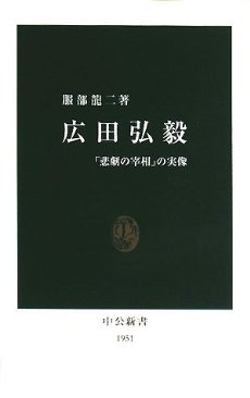 f0149664_1325166.jpg