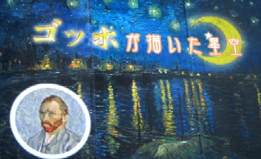 c0009275_0185132.jpg