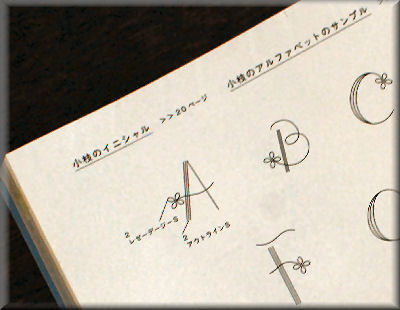e0099375_9145328.jpg
