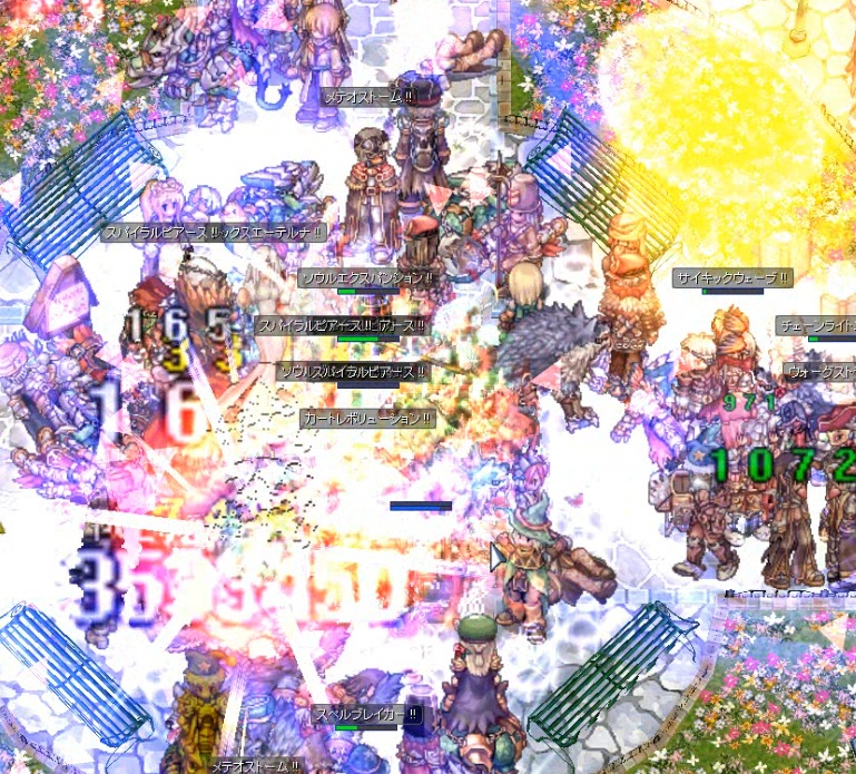 e0169577_2395287.jpg