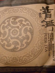 a0121782_17555581.jpg