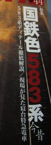 b0062687_21535485.jpg