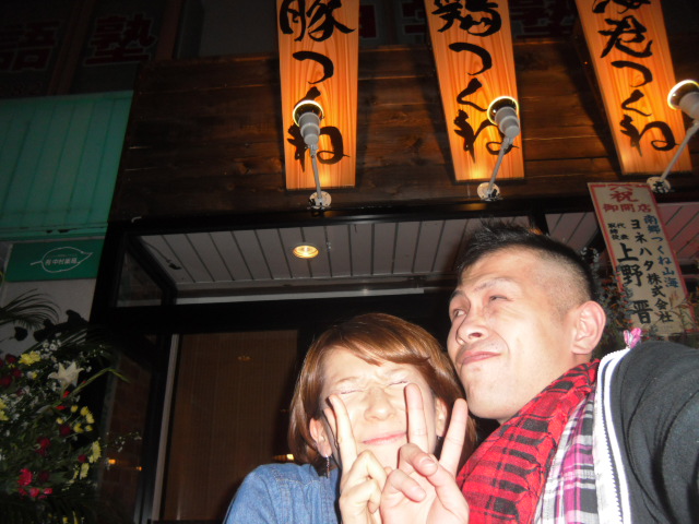 d0226187_1641409.jpg