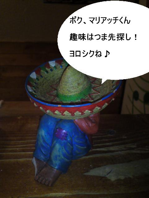d0226187_2218214.jpg