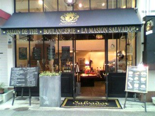 b0075888_12355659.jpg