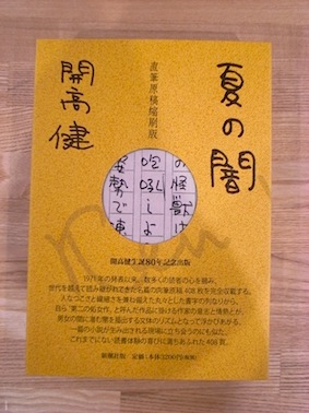 f0108399_11395598.jpg