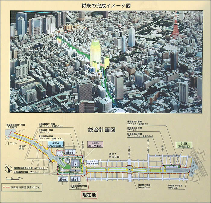 d0054704_11027.jpg