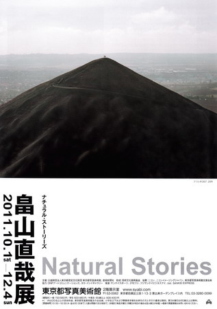 e0196910_9414332.jpg