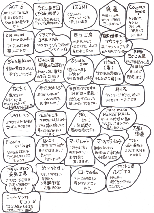 f0231910_21191128.png