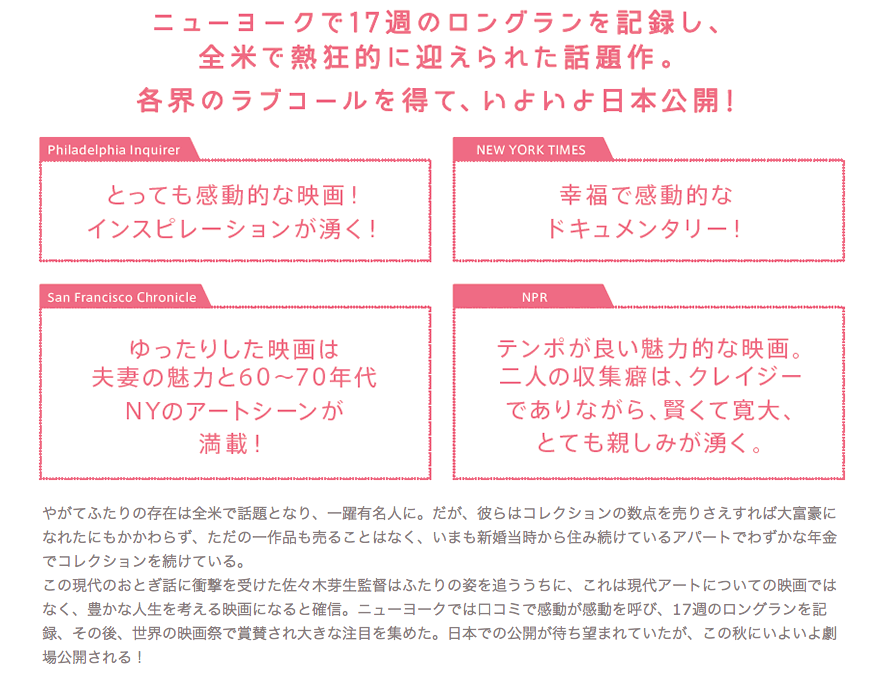 b0232519_10543413.png