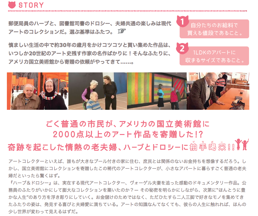 b0232519_1055188.png