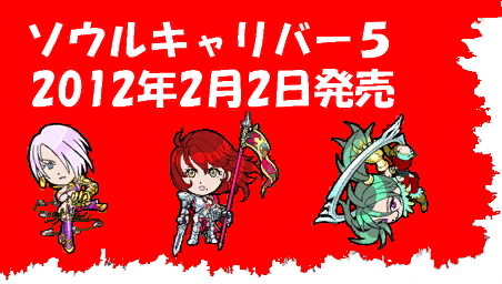 b0030122_19462661.png