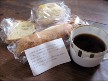 f0213232_12193064.jpg
