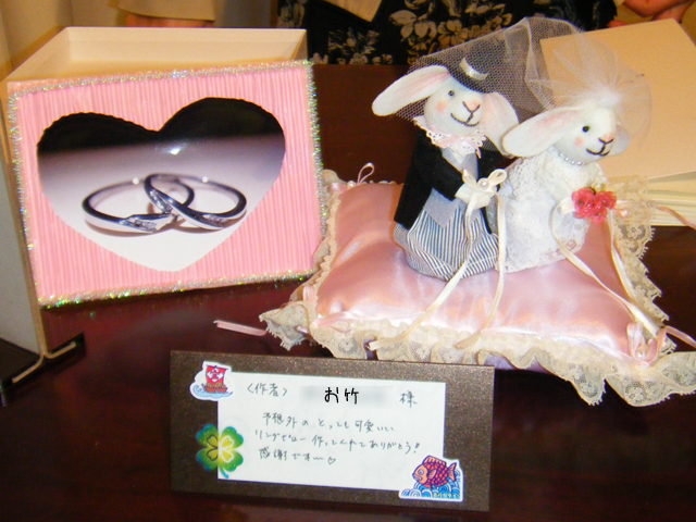 f0008935_23364679.jpg