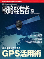 f0084436_22124886.jpg