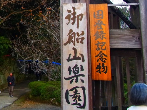 c0171349_8531512.jpg