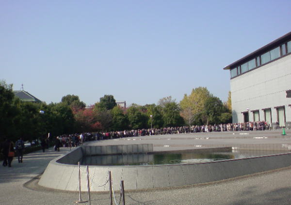 e0153367_1556575.jpg
