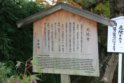 b0003280_033073.jpg