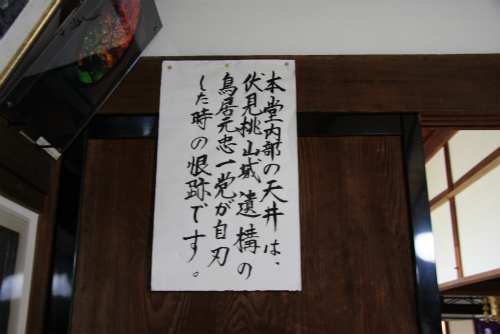 b0003280_0383225.jpg
