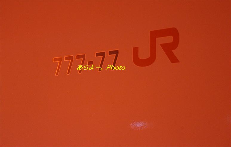 a0165683_1049466.jpg