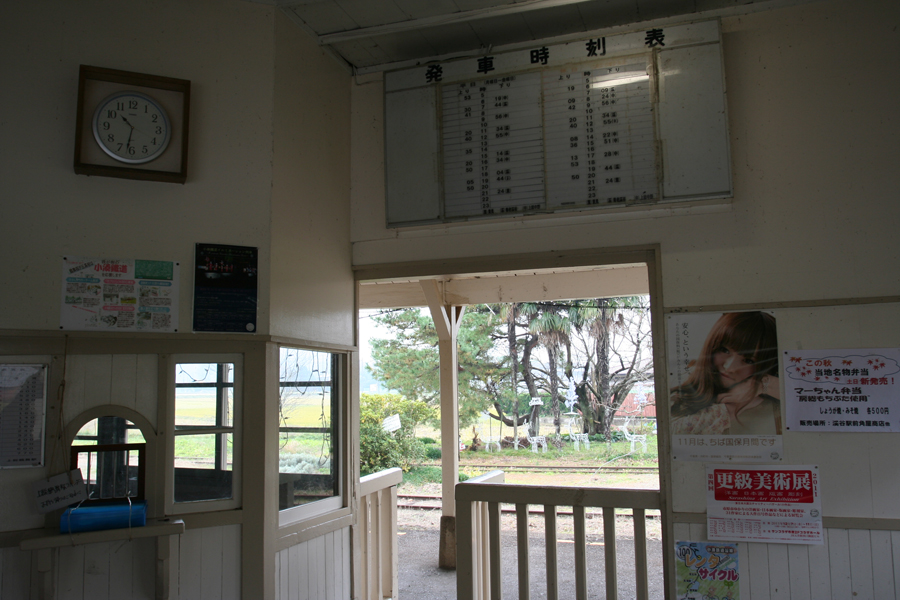 f0089592_1295457.jpg