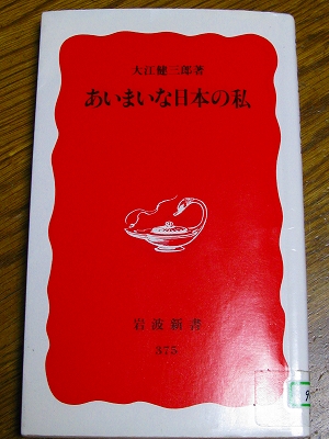 f0181394_21101649.jpg