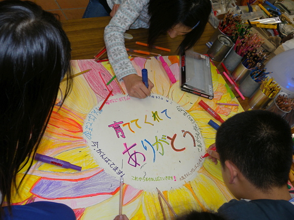 a0199297_2333822.jpg