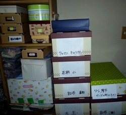 d0180499_201551100.jpg