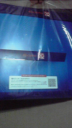 d0021500_20482475.jpg