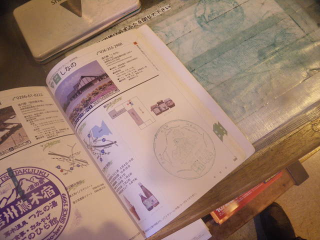 a0116205_10135595.jpg