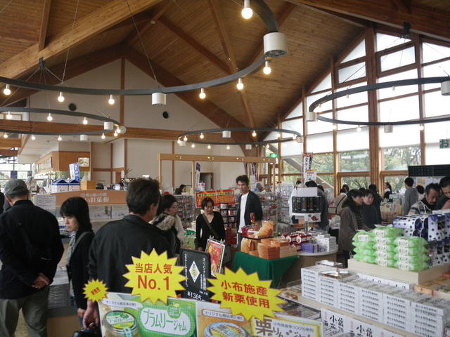 a0116205_10183646.jpg