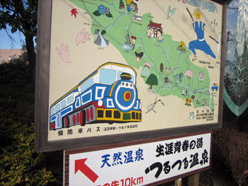 d0070327_10435370.jpg
