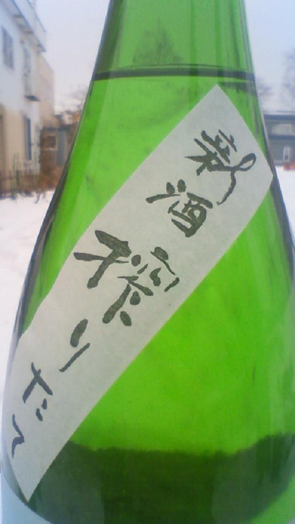 e0173738_1222168.jpg