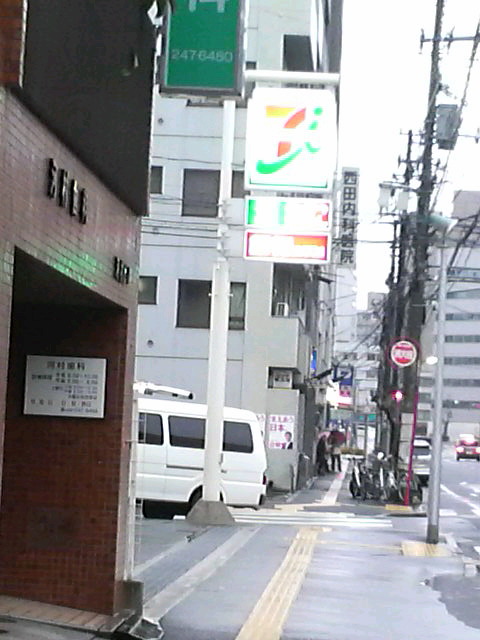 a0105740_842788.jpg